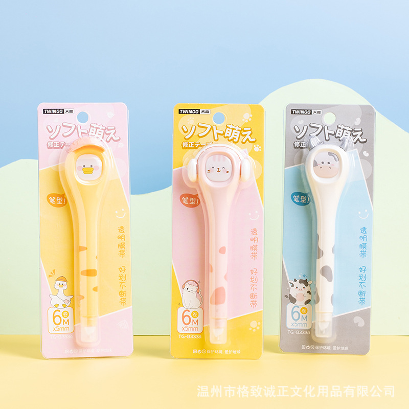 Caricatura encantadora corrección de banda de corrección portátil corrección de banda de corrección de tipo de lápiz creativo corrección de banda de corrección de aprendizaje al por mayor