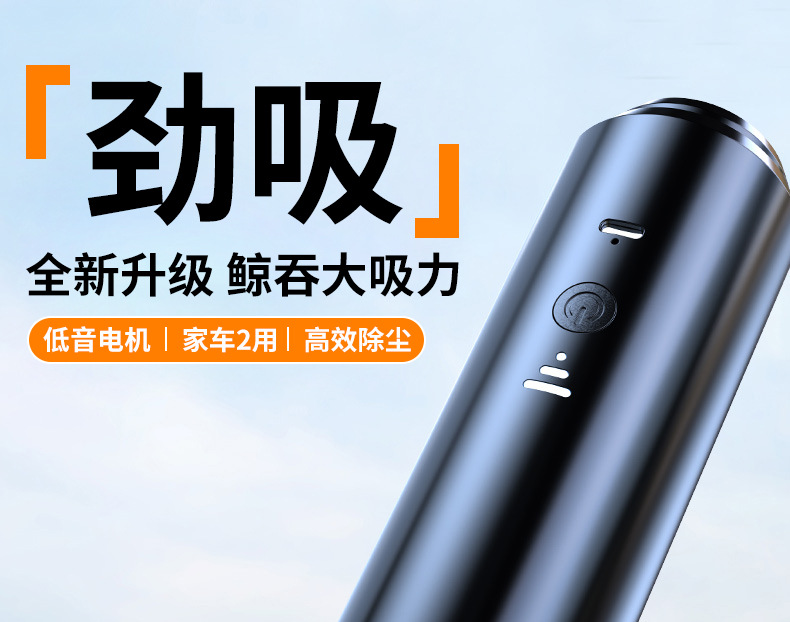 Mericle Wireless Vacuum Cleaner for Home Use, Portable Car Vacuum Cleaner, High-Power Wireless Vacuum Cleaner, Handheld for Home Use