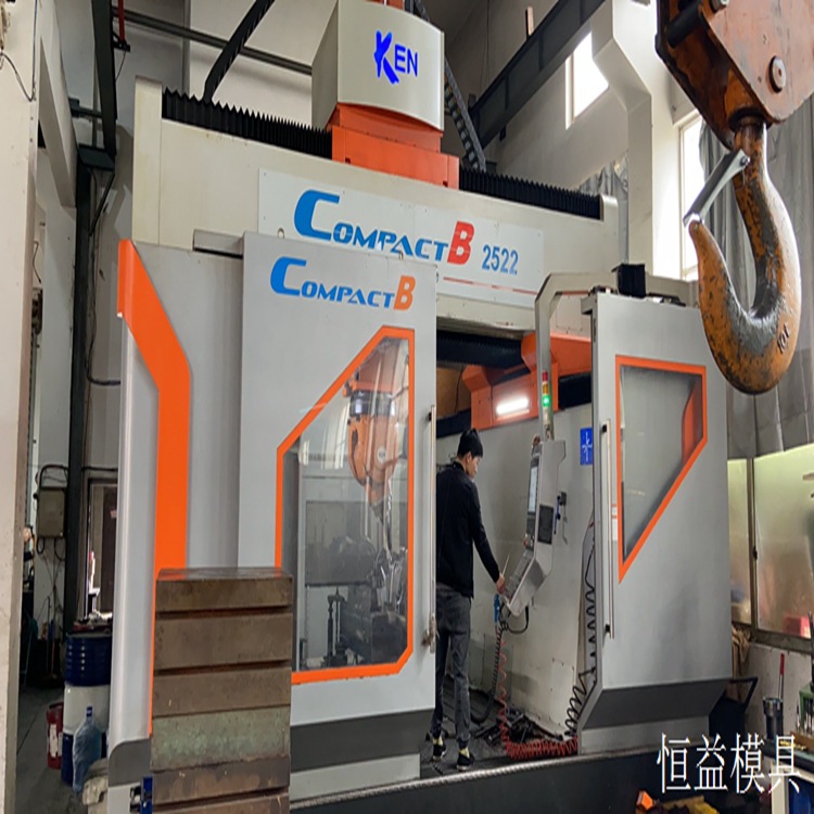 挡泥板塑料模具黄岩模具厂电源盒导光柱注塑模具PC透明件橡胶模具