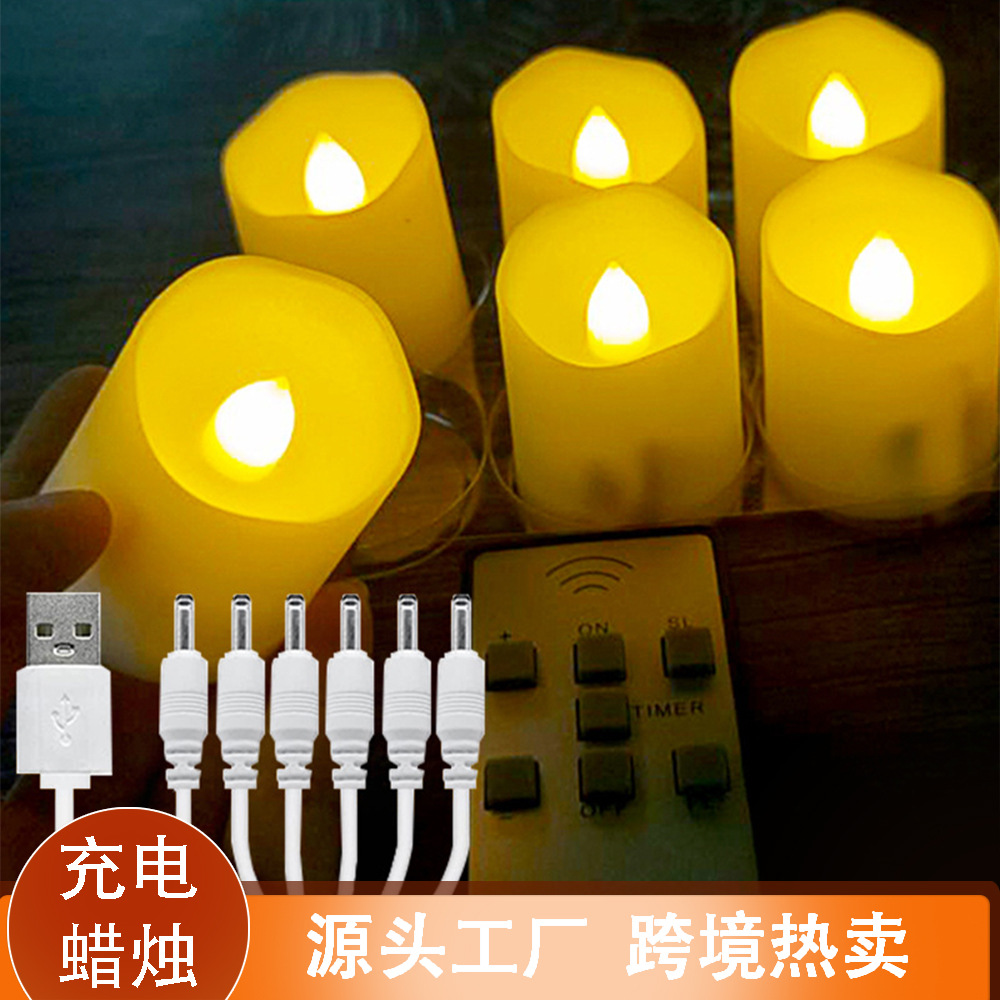 蜡烛定时塑料遥控万圣节USB充电蜡烛灯圣诞节装饰茶蜡定时遥控