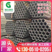 ��β������ɽ��\�ܹ���4��2mm��������\䓹ܴ����3.25mm