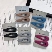 �nϵ�q��ˮ��BB�A�l�AŮ���s�ٴ���A��߅�A�Ӱl����Ů�l��¿�