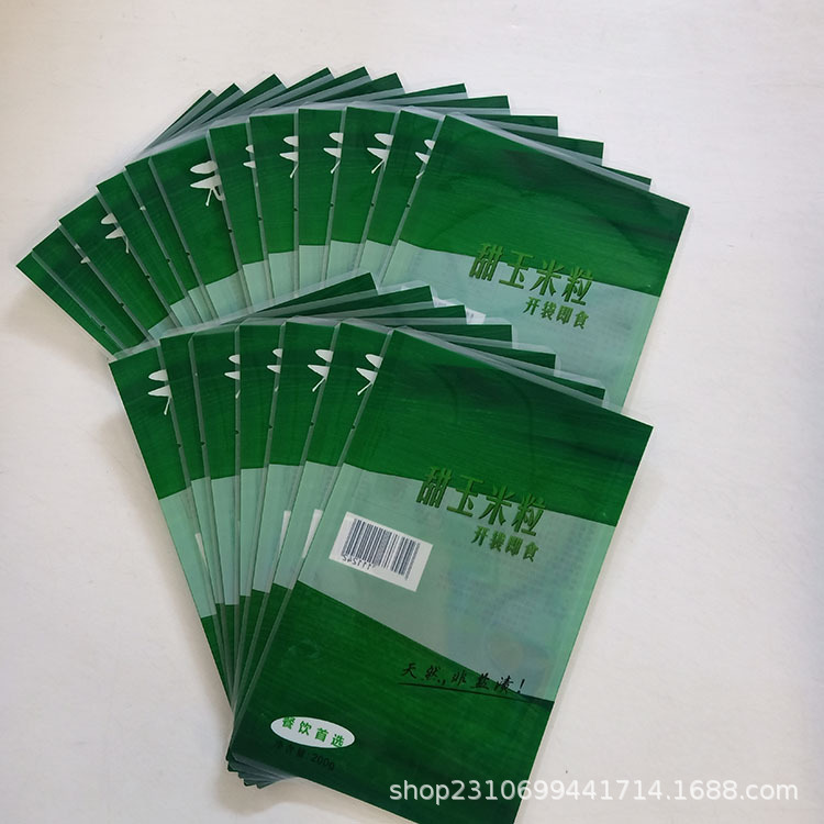 IMG_20210428_160148 - 副本.jpg