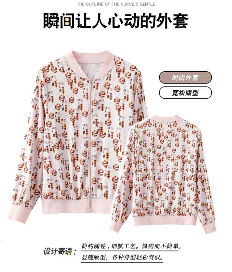 75c76f16-663d-44a4-b6df-47251e016a2b.jpe