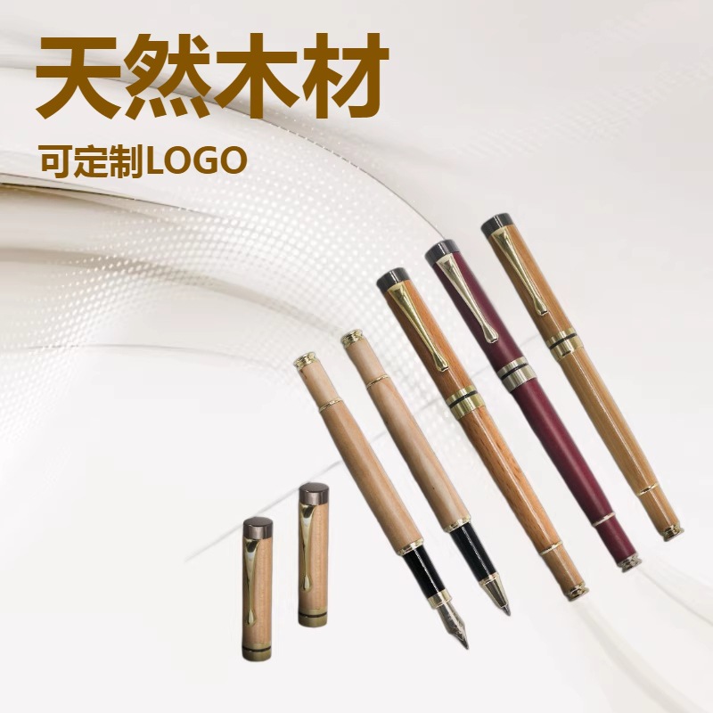 2026 Creative Retro High-End Wooden Pen Source Manufacturer Business Meeting Office Gift Stationery Wooden Ballpoint Pen