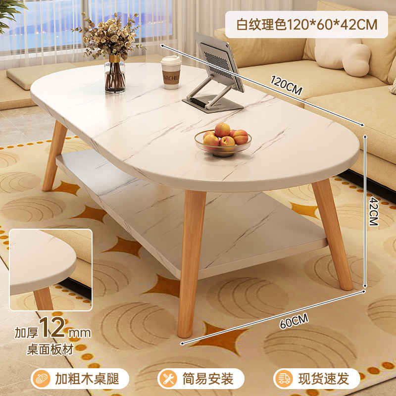 Mesa de centro, sala de estar, hogar, mesa de apartamento pequeño, habitación de alquiler simple, 2025, nueva mesa de té redonda simple