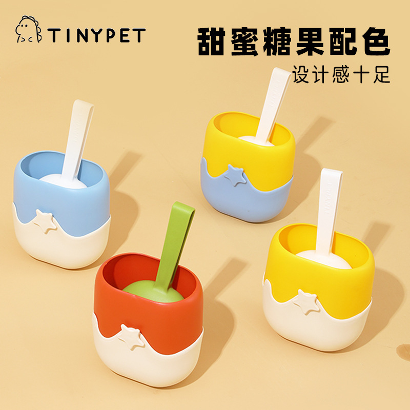 Tinypet small mustard ice cream cat litter shovel set shovel excrement combination pet cleaning cat supplies cat excrement shovel Tinypet small mustard ice cream cat litter shovel set shovel excrement combination pet cleaning cat supplies cat excrement shovel