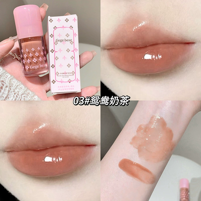 Lip balm, glass lip gloss, lipstick, (Cross-border trading), mirror effect, wholesale