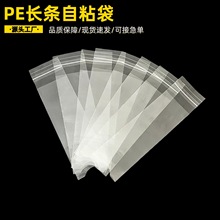 SҶlPELlճ픲A_KëCb