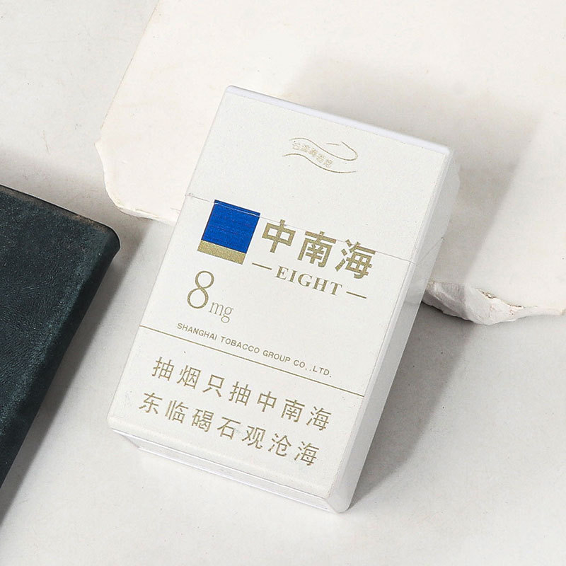 Jiteng の売れ筋クリエイティブでパーソナライズされた 20 個の太い特別なタバコボックス、高級ソフトおよびハードパッケージ、ユニバーサル耐圧および防湿、ボーイフレンド用|undefined