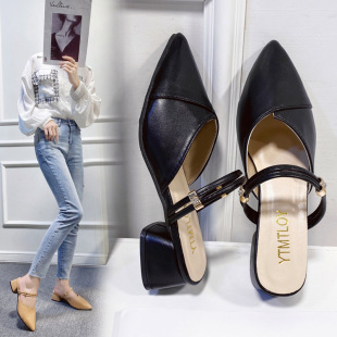 Thick Heel Sandals and Slippers Women's Summer 2019 New Style Baotou Half Slippers Korean Style Inside and Outside Two-Wearing High Heel Women's Shoes