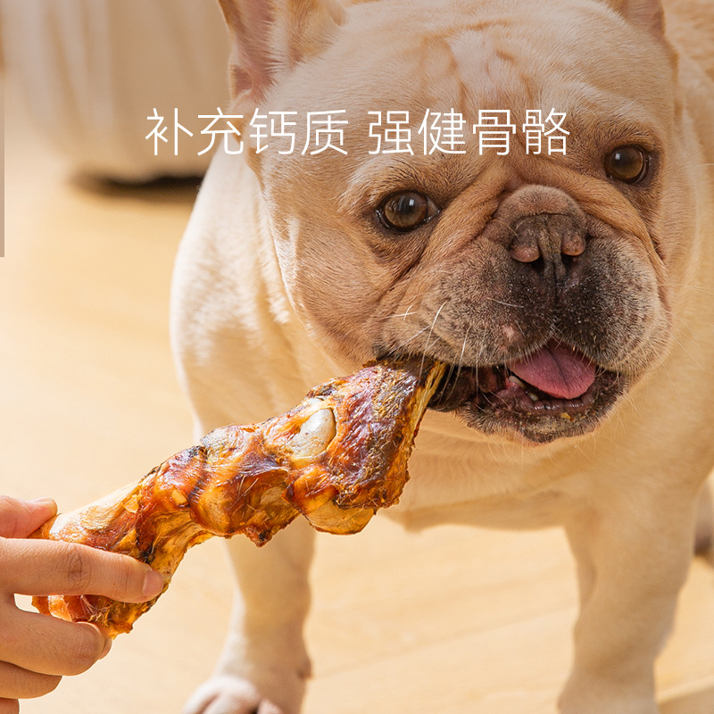 Perro, palillos de molienda de buey, 2 pedazos de peluche, osos de peluche, perros grandes y medianos, perros pequeños, dientes de molienda, bocadillos de mascotas resistentes a la mordida