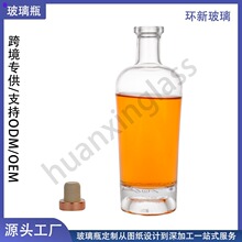 375�������ƿ�ӹ����� ���Q���ں�������m�Ҿ�ƿ��֧���_ģ���