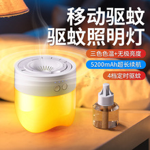 �ɳ����ß�����늟�����Һ�L�m��������ö��rĸ���������usb