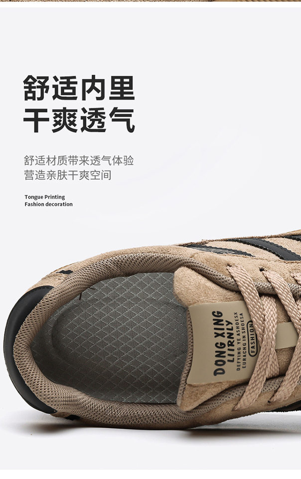 Giày sneaker nam cổ thấp thoáng khí phong cách retro, đế mềm, gót thấp 1–3 cm — 5516 màu kaki, 5516 màu đen, 5516 nâu chi tiết 12