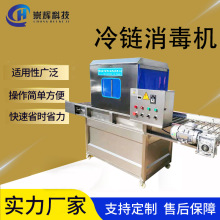 ������朰��������C ���f���b�����C�O�� ���P���朼��������C