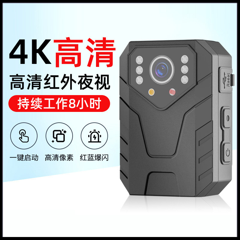 Cámara corporal 4K portátil, resistente al agua