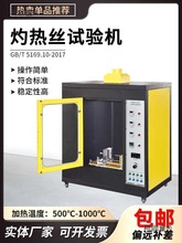 ƟzԇCȼȼyԇxˮƽֱԇ©̫