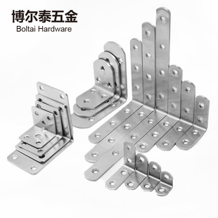 201���P䓽Ǵa90��ֱ�ǹ̶�֧�ܽ��F�Ӱ��мҾ��B�Ӽ��Ӻ�L�ͽǴa