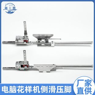 ��X܇���әC��������ֵܿ�326 342Gȫ�Ԅ�늄ӂȻ���s�ƄӉ��_