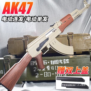 ak47����߷�����ۯB늄��B�l��ͯܛ���к�����ͻ����������ģ��