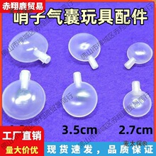 ���������������ӌ���l���֨֨������//���׽�����̫��̫��