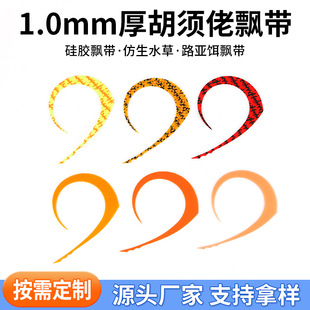 1.0mm�����й��z�h������ˮ�ݼ��D�U�^�hDIY·���D�h���������l