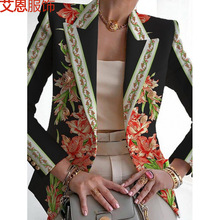 外贸跨境秋季欧美女装时尚印花西装修身型小西装