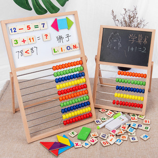 Children's Multifunctional Learning Math Drawing Letters Cognitive Toy Wooden Double-Sided Magnetic Wooden Drawing Board Computing Frame