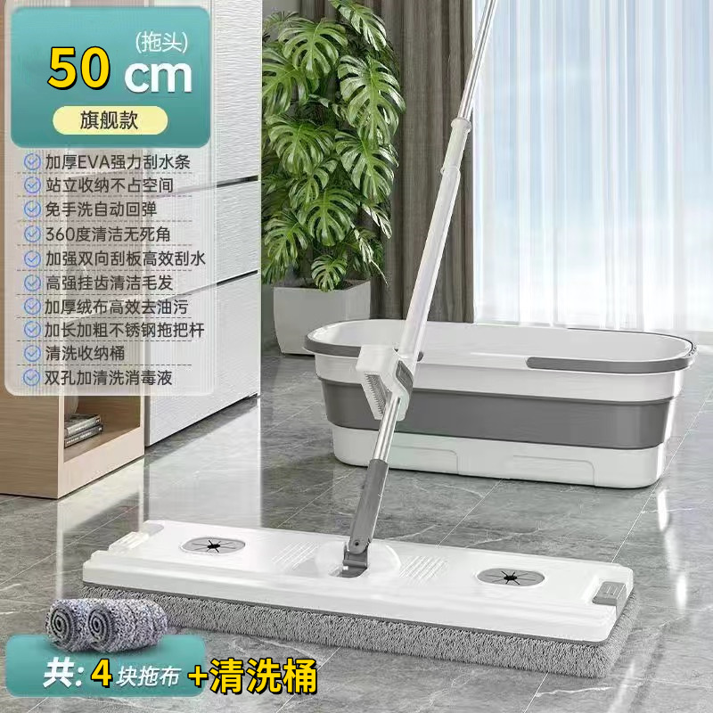 50cm 패널 + 4 천 + 배럴 [사람들의 90% 선택]]