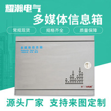 �S�ҹ������P䓶�ý�w��Ϣ���҃������25*30���ü�ͥ��Ϣ��