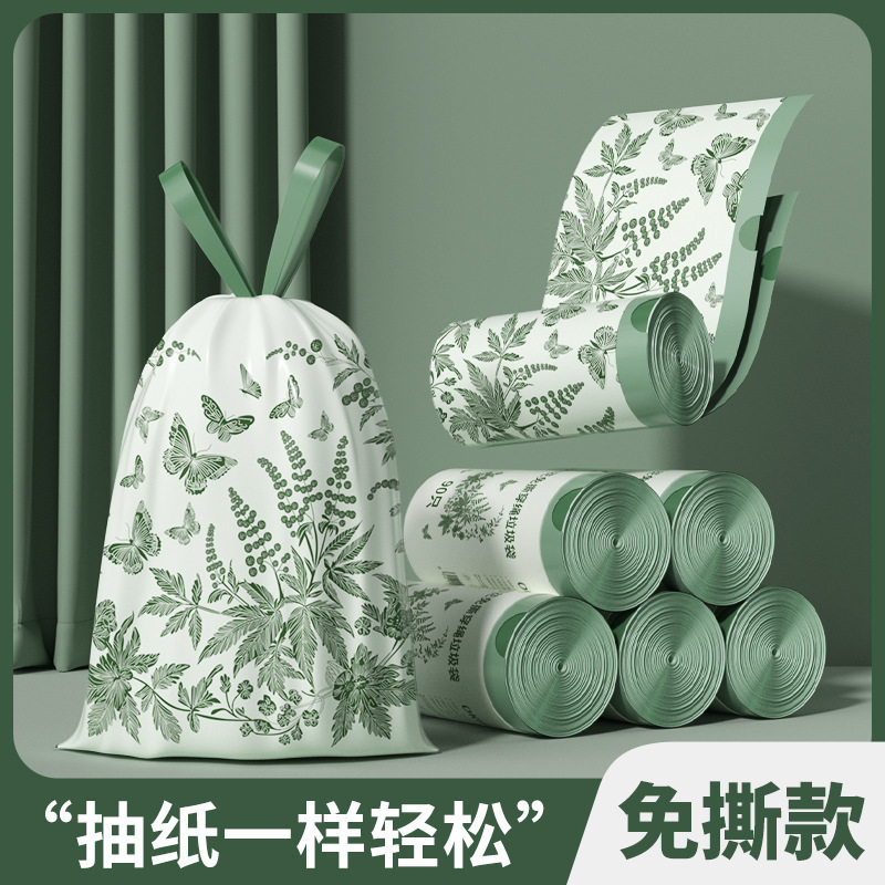 家用垃圾袋薰衣草香氛免撕加大加厚特厚手提抽绳式宿舍厨房塑料袋|undefined