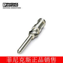 �����˹ ֱ��1.6����ѹ�Ӳ��� - CK1,6-ED-0,50ST AG - 1663349
