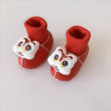 �냺Ь����6��12���¼Ӻ���Ь��ůЬ�mһ�_�Ō�������ëëЬ�ӽq