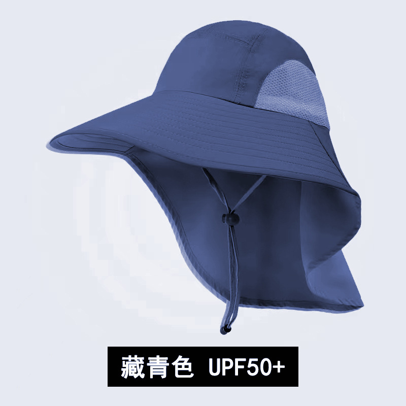 Summer Tea Picking Hat Full Face Sun Hat Big Brim Outdoor Travel Mountaineering Hat UV Protection Empty Top Hat Sunscreen Hat
