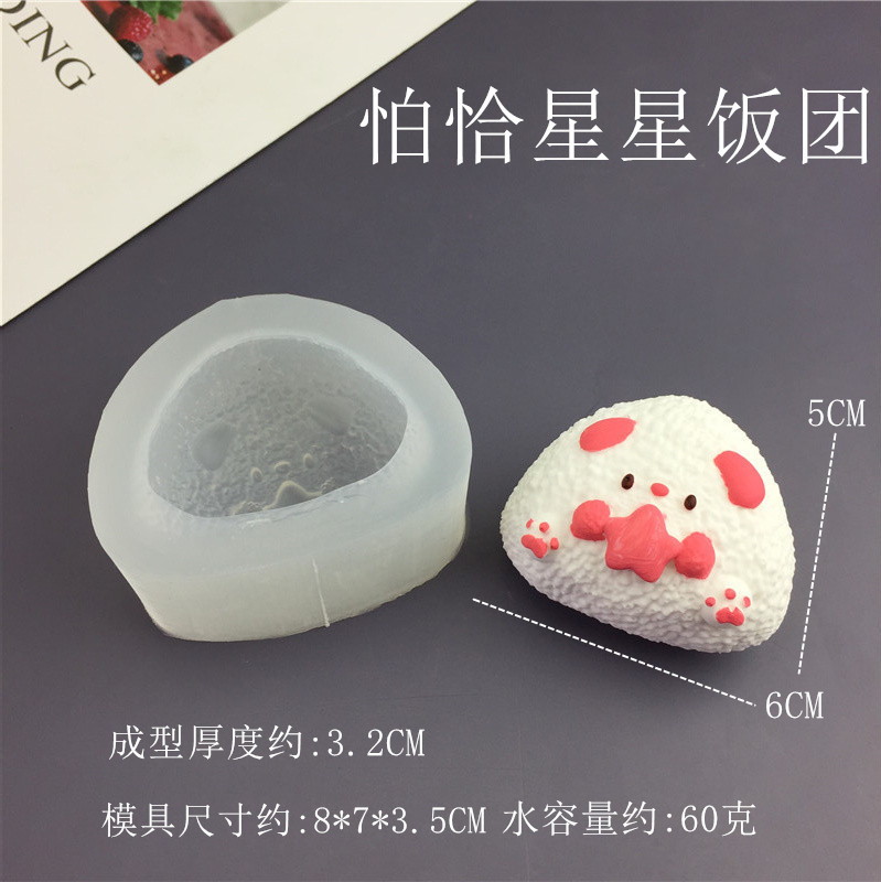 3_副本