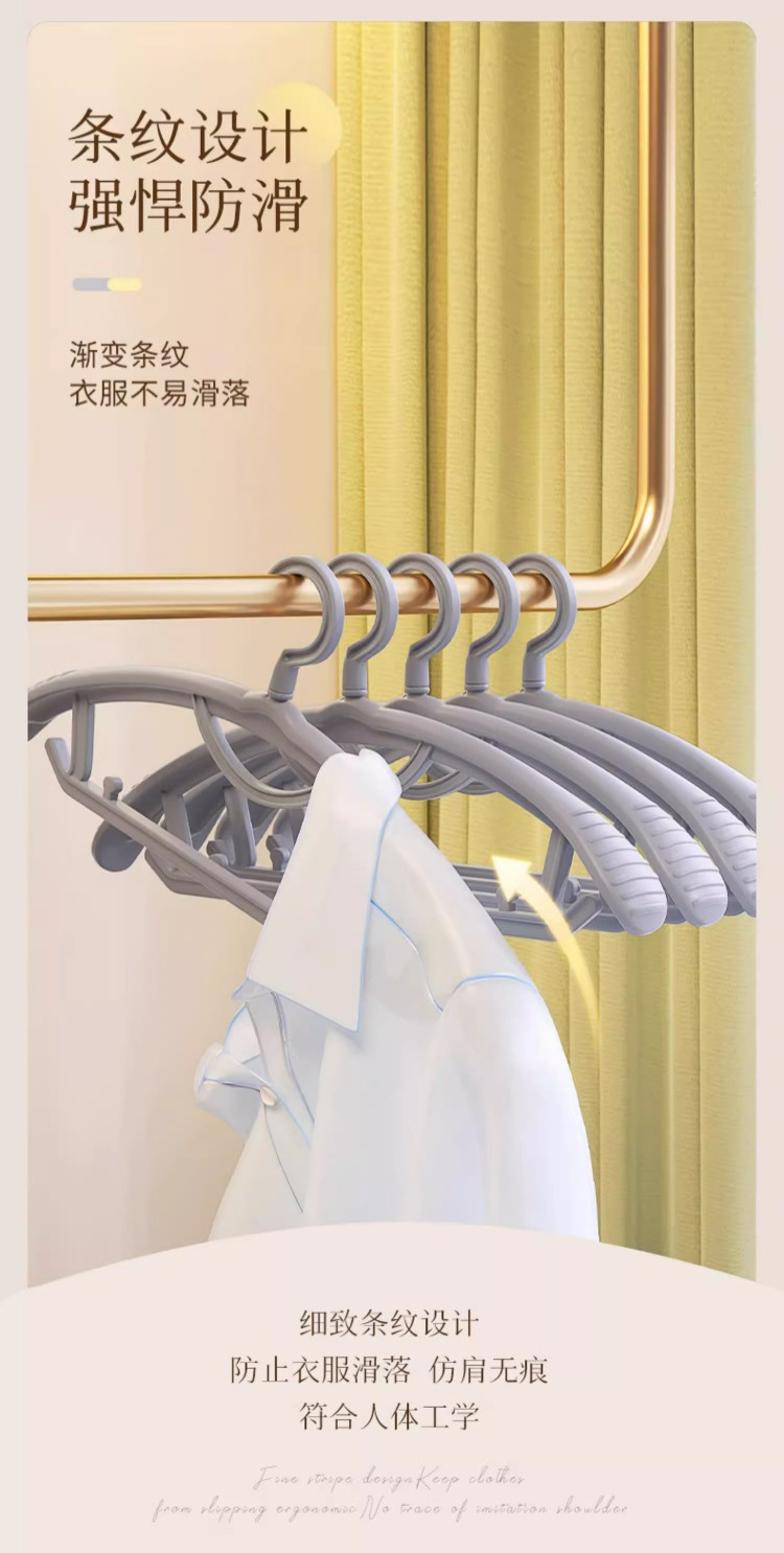 详情图片(长图)_1_06.jpg
