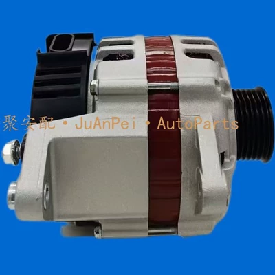 9046972 Car Generator – Generatorlar hissələri (Dinamo və detalları)