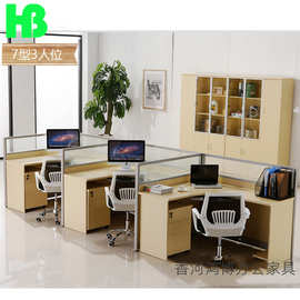 办公桌办公室财务书桌员工屏风隔断工位双人位面对面职员电脑桌子
