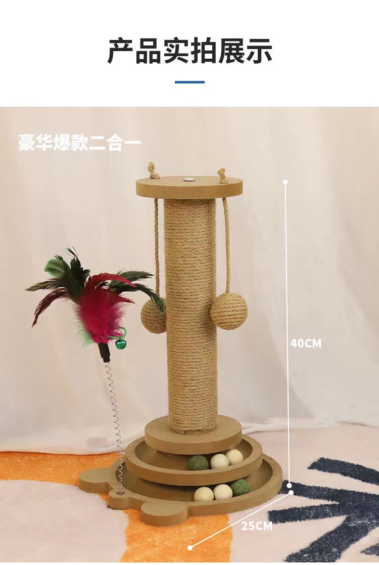 详情图