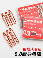 �C���ˌ�����ԄӺ��Cе�ֱ۶������������0.8�ꄦ1.0��늾�1.2