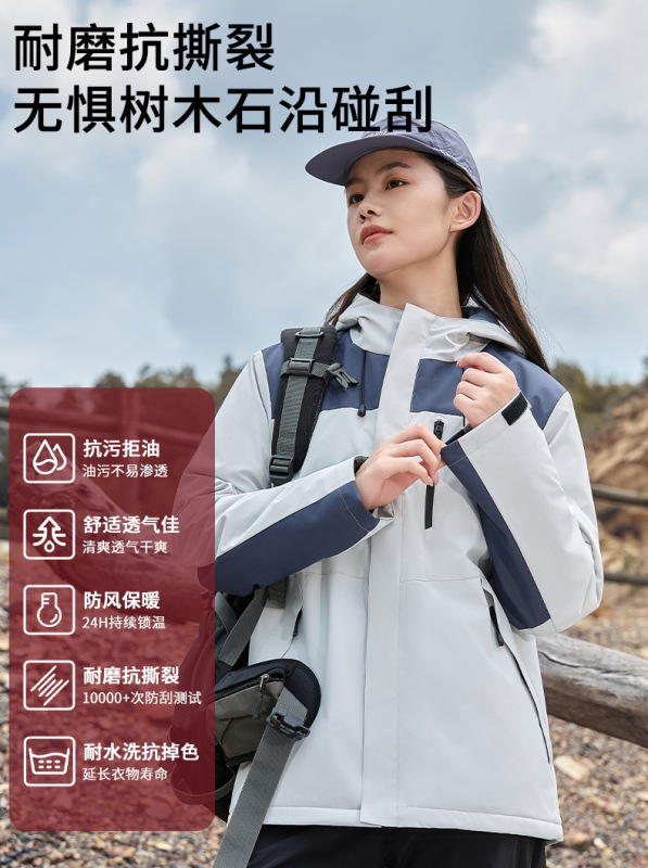 25年新款户外冲锋衣定制logo工作服团体服加绒加厚拼色连帽情侣款|undefined