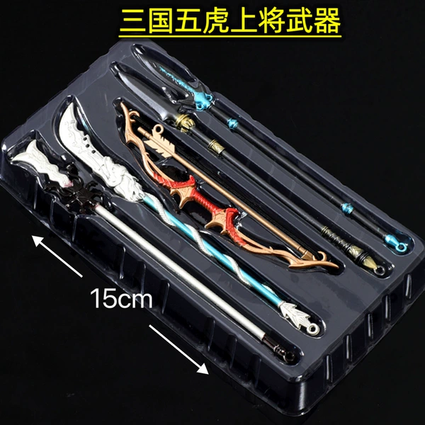 15cm Three Kingdoms and Five Tigers Five -piece Set
