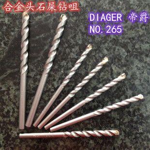 �Ͻ���^DIAGER�����۾��Ͻ�荾�3-19mm肺Ͻ�ʯʺ荶๦��ˮ���