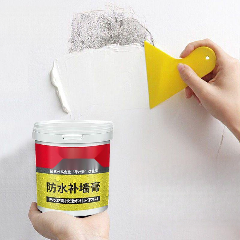 内墙涂料墙体防水墙面修补修补膏粉墙翻刷白色腻子膏补墙膏防潮