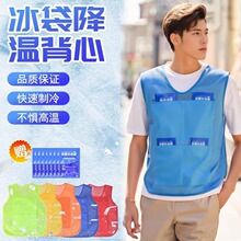 �ļ����ط����ˮ�����챳���·����⹤�ؿ��{�������������R��