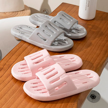 凉拖鞋家居浴室速干拖鞋韩国大码拖鞋竖条漏水款凉拖鞋酒店拖鞋