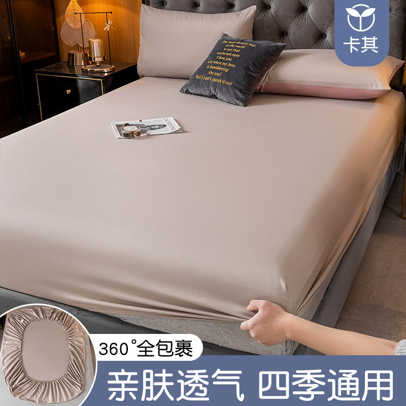 3‑piece dustproof mattress sheet set for elementary students, fitted 200/220 cm, multiple colors