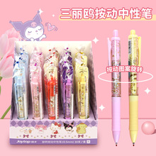 ϵDײtԹP0.5mɫľ߿ԇùP