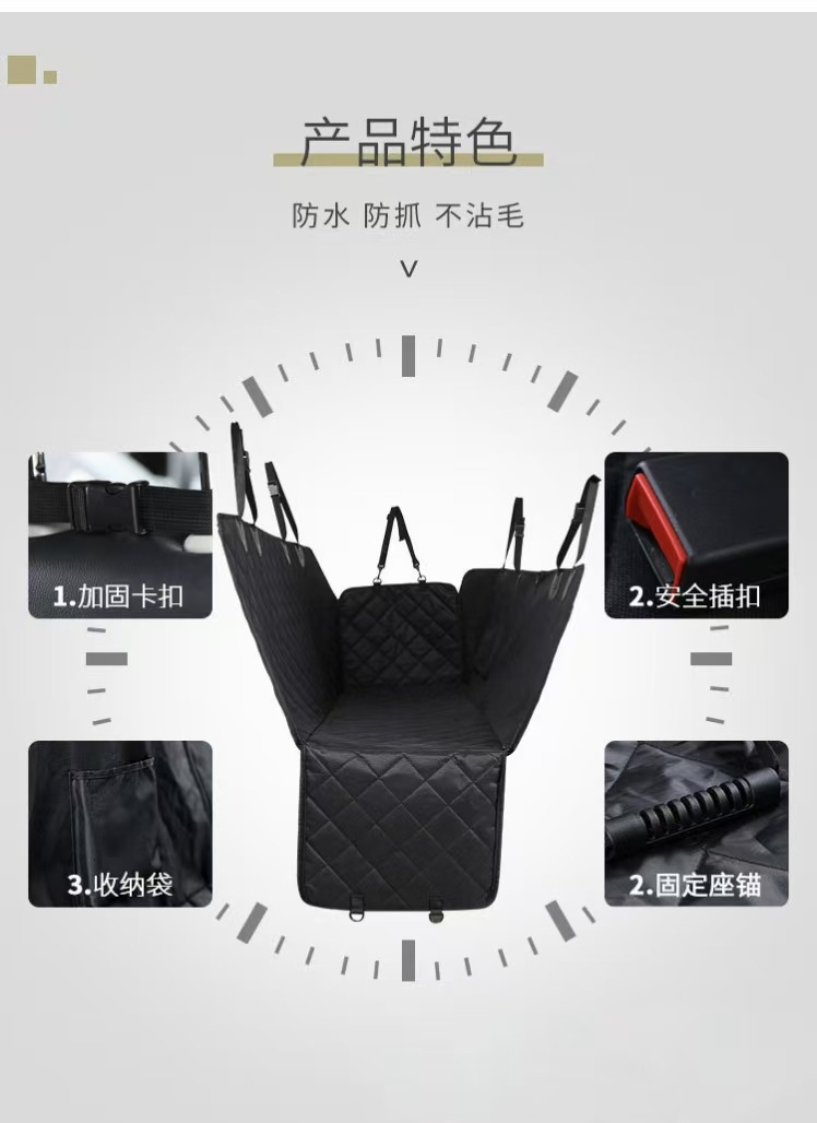 Cross-border exclusive pet car seat cushion, full coverage for the rear seat, safe and comfortable car pet cushion